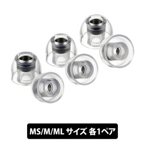 y|Cg10{Ly[I12/4 20:00~12/11 1:59(v\)zAZLA SednaEarfit mithryl Standard C[s[X MS/M/MLTCYe1yAyAZL-MITHRYL-ST-SET-ALLzC[`bv VR LSR RA P 