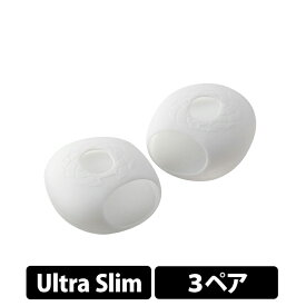 AZLA SednaEarfit for AirPods 4 イヤーピース Ultra Slim 3ペア 【AZL-SEDNA-AP4-US】イヤーピース 装着感アップ フィット感 改善 アズラ