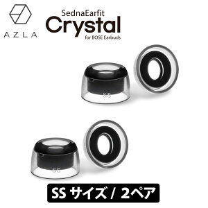AZLA SednaEarfit Crystal for BOSE Earbuds [C[s[X SSTCY2yA] C[s[X C[`bv VR p {[Y AY