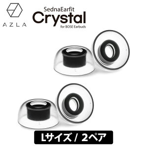 y|Cg10{Ly[I12/4 20:00~12/11 1:59(v\)zAZLA SednaEarfit Crystal for BOSE Earbuds [C[s[X LTCY2yA] C[s[X C[`bv VR p {[Y AY