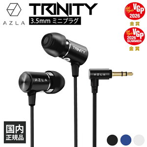 �y6/25���聚���I�ōő�100%�|�C���g�o�b�N�I(�v�G���g���[)�zAZLA TRINITY Black�yAZL-TRINITY-ST-BLK�z�yVGP2026 SUMMER���܁z�L���C���z�� �C���z�� �L�� �J�i���^ ���^ ������ ��p�C���[�s�[�X SednaEarf