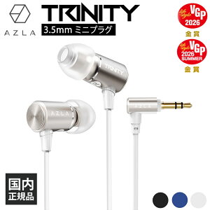 �y6/25���聚���I�ōő�100%�|�C���g�o�b�N�I(�v�G���g���[)�zAZLA TRINITY Champagne Gold �yAZL-TRINITY-ST-GLD�z�yVGP2026 SUMMER���܁z�L���C���z�� �C���z�� �L�� �J�i���^ ���^ ������ ��p�C���[�s�[�X