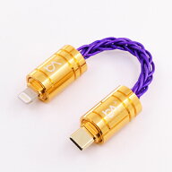 (お取り寄せ) Beat Audio Oslo MKIV Digital Adapter Cable USB Type-C to Lightining 【BEA-0850】デジ…