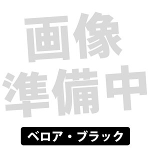 �y3/20���聚���I�ōő�100%�|�C���g�o�b�N�I(�v�G���g���[)�zbeyerdynamic EDT 990 VB �x���A �u���b�N �C���[�p�b�h �����C���[�p�b�h �w�b�h�z���A�N�Z�T���[ �����p �x���A �V���o�[�O���[ �x�C