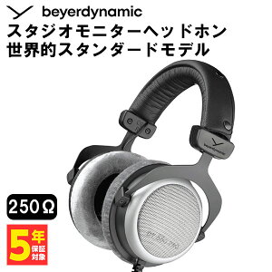 y|Cg10{i(vGg[)11/20 20:00~11/27 01:59zLwbhz beyerdynamic xC[_Ci~bN DT 880 PRO (250 Ohm) X^WIj^[ wbhzyz