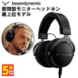 y|Cg10{i(vGg[)11/20 20:00~11/27 01:59zLwbhz beyerdynamic xC[_Ci~bN DT 1770 PRO (250 Ohm) X^WIj^[ wbhz P[uE\ yz