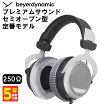 楽天市場】dt880 edition2005の通販