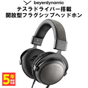 �y �}���\�����ԃ|�C���g10�{�I�v�G���g���[&�}���\������z�L���w�b�h�z�� beyerdynamic �x�C���[�_�C�i�~�b�N T1 3rd generation �e�X���h���C�o�[���� �J���^ �w�b�h�z�� �y���������z �y�O���[
