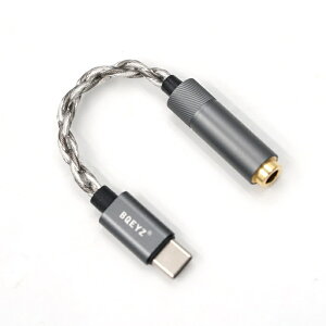 BQEYZ LiniType-C to 4.4mm P[uj ϊA_v^[ USB I[fBIANZT DAC r[L[ACY