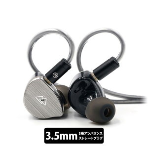 BQEYZ BQ10 3.5mm �L���C���z�� �J�i���^ ���P�[�u���Ή� �_�C�i�~�b�N�h���C�o�[ �r�[�L���[�A�C�Y