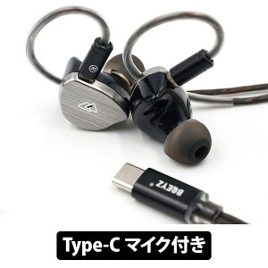 y~11/11 1:59Iōő100%|CgҌI(vGg[)zBQEYZ BQ10 Type-C }CNt LCz Ji^ P[uΉ DAC _Ci~bNhCo[ USB r[L[ACY