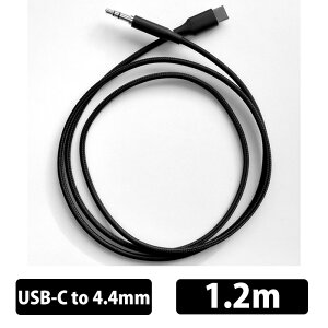 【10/24 20:00~10/27 9:59★抽選で最大100%ポイント還元!(要申請)】(お取り寄せ) CAMERTON SB-2 モバイル用片出しケーブル USB-C to 4.4mm 1.2m ヘッドホンケーブル カマートン