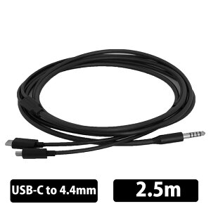 () CAMERTON MY-2 Y^P[u USB-C to 4.4mm 2.5m wbhzP[u J}[g