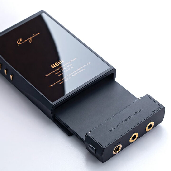 楽天市場】Cayin N6iii/C201 デジタルオーディオプレーヤー DAP 