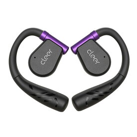 (オープンイヤー/低遅延) Cleer ARC II Game Edition Purple&Black クリア ゲーミングイヤホン ワイヤレスイヤホン 59ms USB-Cドングル ゲーム Bluetooth イヤホン 耳を塞がない ながら聴き マイク付き arc2