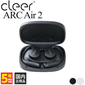 Cleer ARC Air 2 Black ARC-AIR2-BLK ���C�����X�C���z�� �I�[�v���C���[�^ �J���^ �}���`�|�C���g Bluetooth ���� 5.4 �h���@�\ IPX7 LC3 aptX adaptive �N���A �y�O���[�vB�z