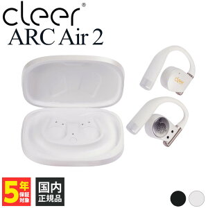 Cleer ARC Air 2 White ARC-AIR2-WHT ���C�����X�C���z�� �I�[�v���C���[�^ �J���^ �}���`�|�C���g Bluetooth ���� 5.4 �h���@�\ IPX7 LC3 aptX adaptive �N���A �y�O���[�vB�z