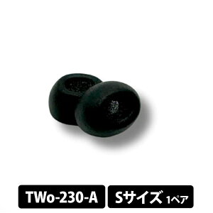 �y4/5���聚���I�ōő�100%�|�C���g�o�b�N�I(�v�G���g���[)�zComply �R���v���C TWo-230-A S�T�C�Y 1�y�A �C���[�s�[�X �ᔽ�� �C���[�`�b�v �C���s