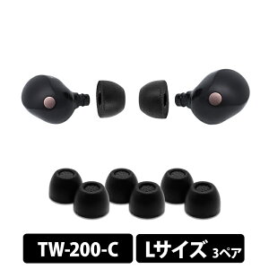 Comply TW-200-C GEN3 for Sony LTCY 3yA C[s[X C[`bv E^ tH[f RvC