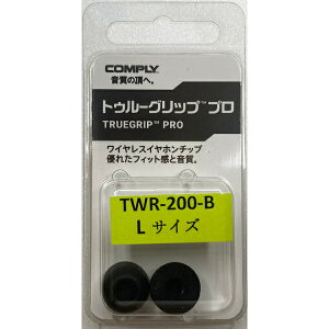 �y�ᔽ��/�C���[�s�[�X�zComply �R���v���C TWR-200-B L�T�C�Y 1�y�A �E���^�� �C���[�`�b�v