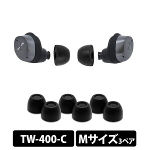 y11/1聚Iōő100%|CgobNI(vGg[)zComply TW-400-C GEN3 for Sennheiser MTCY 3yA C[s[X C[`bv E^ tH[f RvC