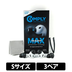 Comply TRUEGRIP MAX for AirPods Pro 3 �yS�T�C�Y/3�y�A�z�C���[�s�[�X �C���[�`�b�v �C���s �t�H�[���^�C�v �_�炩�� ���K �Չ��� ���K�� ���ϋv �N���[�j���O�c�[���t�� �R���v���C