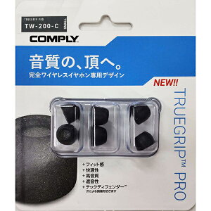 y11/1聚Iōő100%|CgobNI(vGg[)zyᔽ/C[s[XzComply RvC TW-200-C STCY 3yA Cz̐[ Cz̃S C[`bvyz