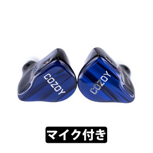COZOY D1�i�}�C�N�t���j�L���C���z�� �J�i���^ ���^ ���|���� �V���A�|�� ���P�[�u���Ή� IEM 2pin 3.5mm �V���O���_�C�i�~�b�N�h���C�o�[ �⃁�b�LOCC�P�[�u�� �R�]�C