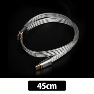 y9/19 20:00~9/24 1:59Iōő100%PҌI(vGg[) zddHiFi TC19CC USB-C To USB-C OTGP[u 45cm USBP[u Type-C to Type-C P DAPp DACp P[u fB[fB[nCt@C