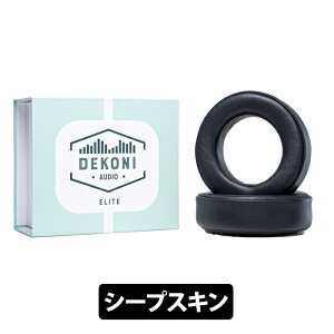 y|Cg10{i(vGg[)11/20 20:00~11/27 01:59z() DEKONI AUDIO Beyerdynamic DT700/900 PropV[vXLEC[pbh (EPZ-DT900-SK) fRjI[fBI