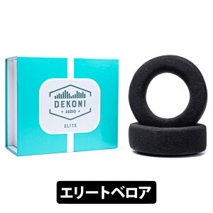 y|Cg10{i(vGg[)11/20 20:00~11/27 01:59z() DEKONI AUDIO Beyerdynamic DT700/900 PropG[gxAEC[pbh (EPZ-DT900-ELVL) fRjI[fBI