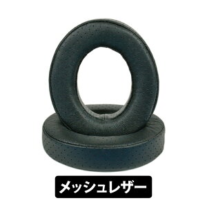 �y�S�[���h����ȏ�P10�{(12/26 20:00�`12/28 23:59)�z(������) DEKONI AUDIO Meze 109 PRO�p���b�V�����U�[�E�C���[�p�b�h (EPZ-M109-FNSK) �f�R�j�I�[�f�B�I