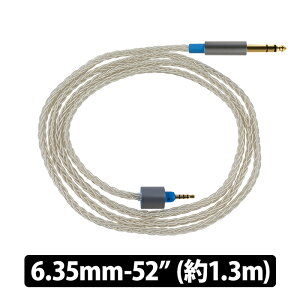 �y3/20���聚���I�ōő�100%�|�C���g�o�b�N�I(�v�G���g���[)�z(������) DEKONI AUDIO Ensemble Cables HP-Split 6.35mm-52�h �V���o�[ �w�b�h�z���P�[�u�� MCS ���P�[�u�� �f�R�j�I�[�f�B�I