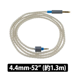 �y4/25���聚���I�ōő�100%�|�C���g�o�b�N�I(�v�G���g���[)�z(������) DEKONI AUDIO Ensemble Cables HP-Split 4.4mm-52�h �V���o�[ �w�b�h�z���P�[�u�� MCS ���P�[�u�� �f�R�j�I�[�f�B�I