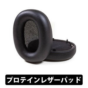 �y�}���\�����聚���I�ōő�100%�|�C���g�o�b�N�I(�v�G���g���[)�z(������) DEKONI AUDIO Sony WH1000Xm6�V���[�Y�p�v���e�C�����U�[�p�b�h�yEPZ-XM6-PL�z�����p�C���[�p�b�h �v���e�C�����U�[ Sony
