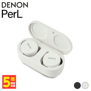 y10/4 20:00~10/9 1:59Iōő100%|CgҌI(v\)zDENON PerL True Wireless Earbuds zCg fm CXCz mCYLZO Ji^ Bluetooth Cz CX u[