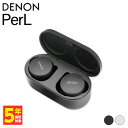 DENON PerL True Wireless Earbuds ブラック デノン ワイヤレスイヤホン ノイズキャンセリング カナル型 Bluetooth イヤホン ワイヤレス ブルートゥース iPhone Android PC 通話