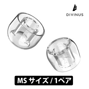 y11/1聚Iōő100%|CgobNI(vGg[)zDIVINUS PRISM WIDE BORE MSTCY 1yA C[s[X C[`bv VR CzANZT fBoCiX