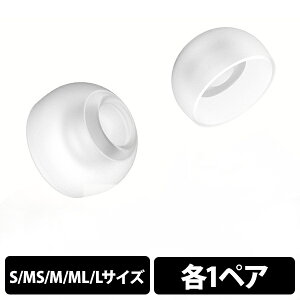 (�݌Ɍ���) �C���[�s�[�X �C���[�`�b�v DIVINUS �f�B�o�C�i�X VELVET TWS FULL Package (S/MS/M/ML/L�T�C�Y �e1�y�A) �V���R���f�� ���肵�������� ����h�~ �_�炩�����G�� ���𐁂������ŉ��ꂪ������C