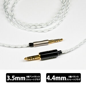 y~11/11 1:59Iōő100%|CgҌI(vGg[)zeCzE{ AxiniteiALViCgj 3.5mm-4.4mm (Џowbhzpdl) 120cm wbhzP[u P[u wbhz