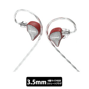 EarAcoustic Audio Cipheri}CNtjRed LCz Cz L Ji^ ^ | VA| Cj C[AR[XeBbNI[fBI