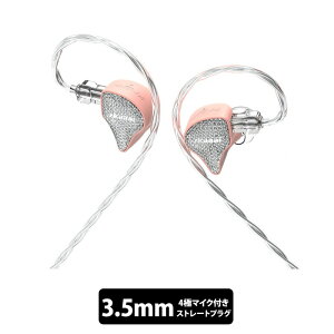 EarAcoustic Audio Cipheri}CNtjPremium Yellow LCz Cz L Ji^ ^ | VA| C[AR[XeBbNI[fBI