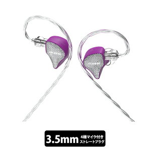 EarAcoustic Audio Cipheri}CNtjPurple LCz Cz L Ji^ ^ | VA| C[AR[XeBbNI[fBI