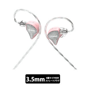 EarAcoustic Audio Cipheri}CNtjPink LCz Cz L Ji^ ^ | VA| C[AR[XeBbNI[fBI