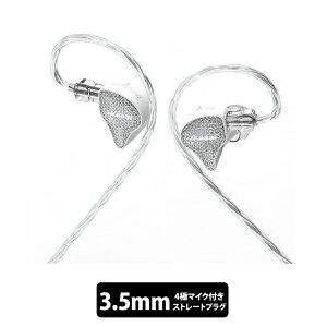 EarAcoustic Audio Cipheri}CNtjWhite LCz Cz L Ji^ ^ | VA| C[AR[XeBbNI[fBI