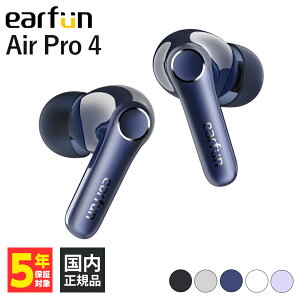 y9/4 20:00~9/11 1:59Iōő100%PҌI(vGg[)zEarFun Air Pro 4 - Blue CX Cz Bluetooth mCYLZO ANC }CNt h IPX5 LDAC }`|Cg C[t@