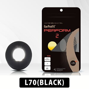 �y3/20���聚���I�ōő�100%�|�C���g�o�b�N�I(�v�G���g���[)�zEarProfit EarProfit_PERFORM_2_L70(BLACK) �C���[�p�b�h�J�o�[ �����p ���� e�X�|�[�c ����� ���L �z�� �򉻗}�� �C���[�v���t�B�b�g