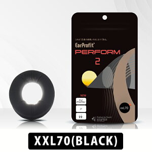 EarProfit EarProfit_PERFORM_2_XXL70(BLACK) �C���[�p�b�h�J�o�[ �����p ���� e�X�|�[�c ����� ���L �z�� �򉻗}�� �C���[�v���t�B�b�g
