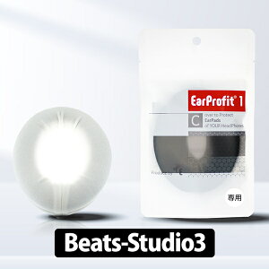 () EarProfit EarProfit_Beats-Studio3(WHITE) C[pbhJo[ wbhzp C[vtBbg