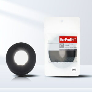 �y2/1���聚���I�ōő�100%�|�C���g�o�b�N�I(�v�G���g���[)�z(������) EarProfit EarProfit_AKG_N9_HYBRID(BLACK) �C���[�p�b�h�J�o�[ �w�b�h�z���A�N�Z�T�� �C���[�v���t�B�b�g